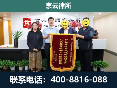 阳高-工贸厂房拆迁维权律师