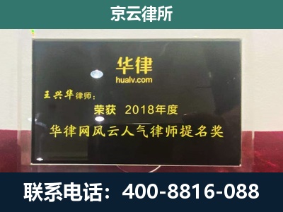 阳高-企业展示图