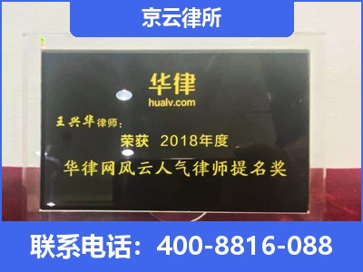 阳高-企业展示图