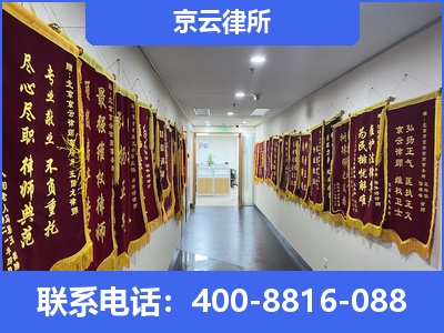 阳高-企业展示图